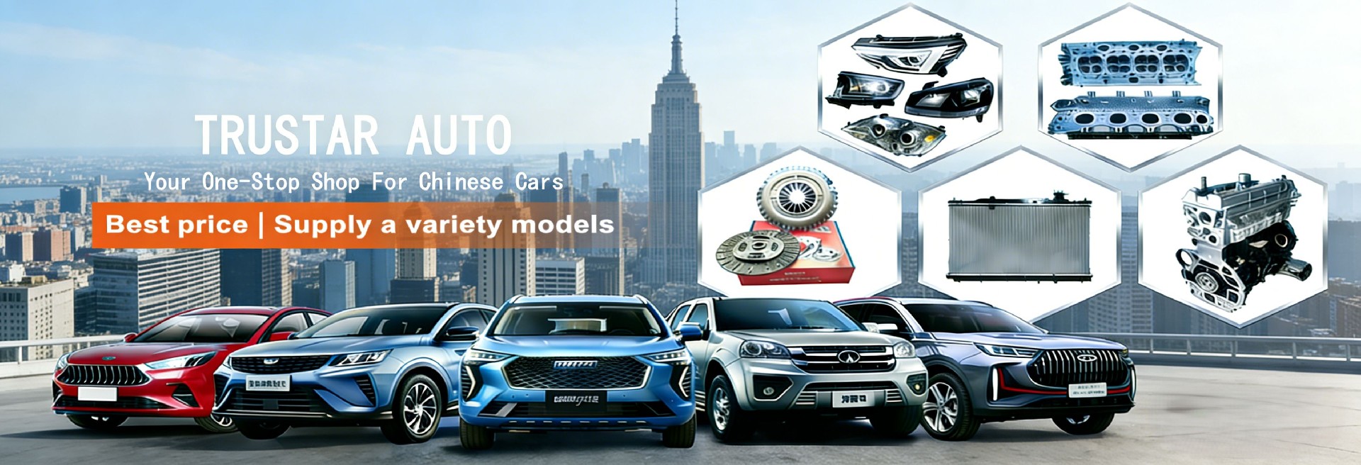 Trustar Auto Your One-Stop Auto Parts Partner for All Chinese Cars And Buses