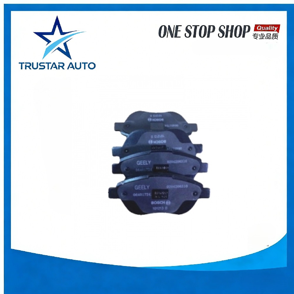 Brake Pad