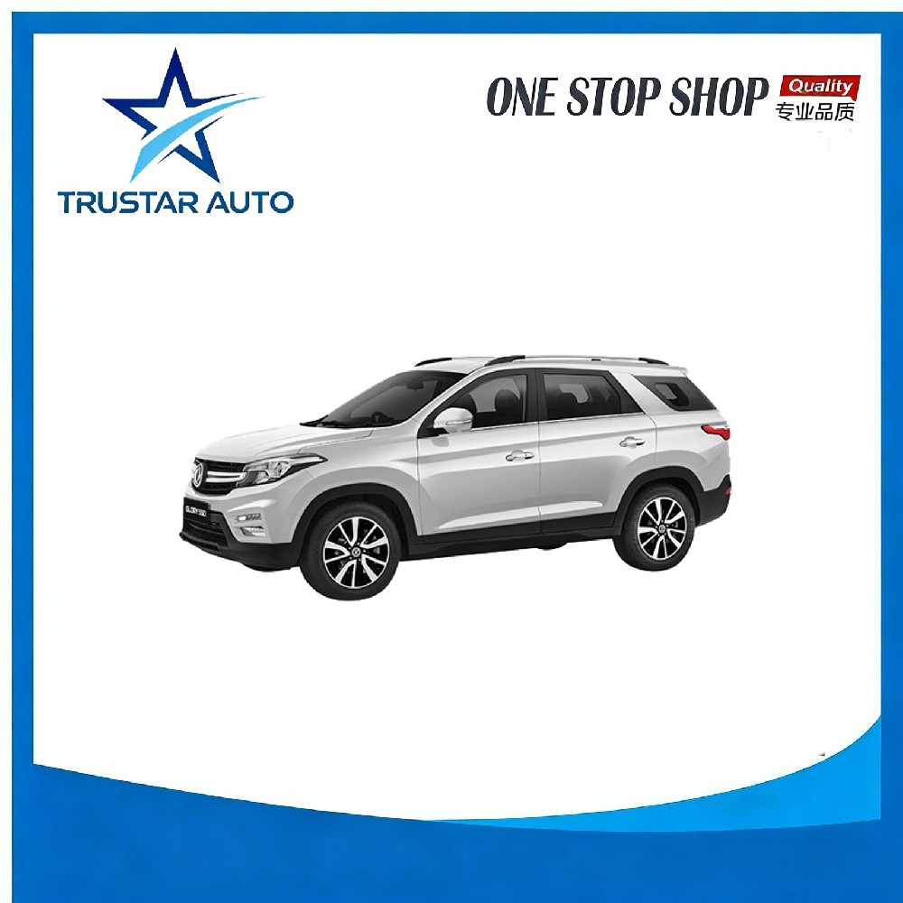 DFSK Fengon Auto Parts