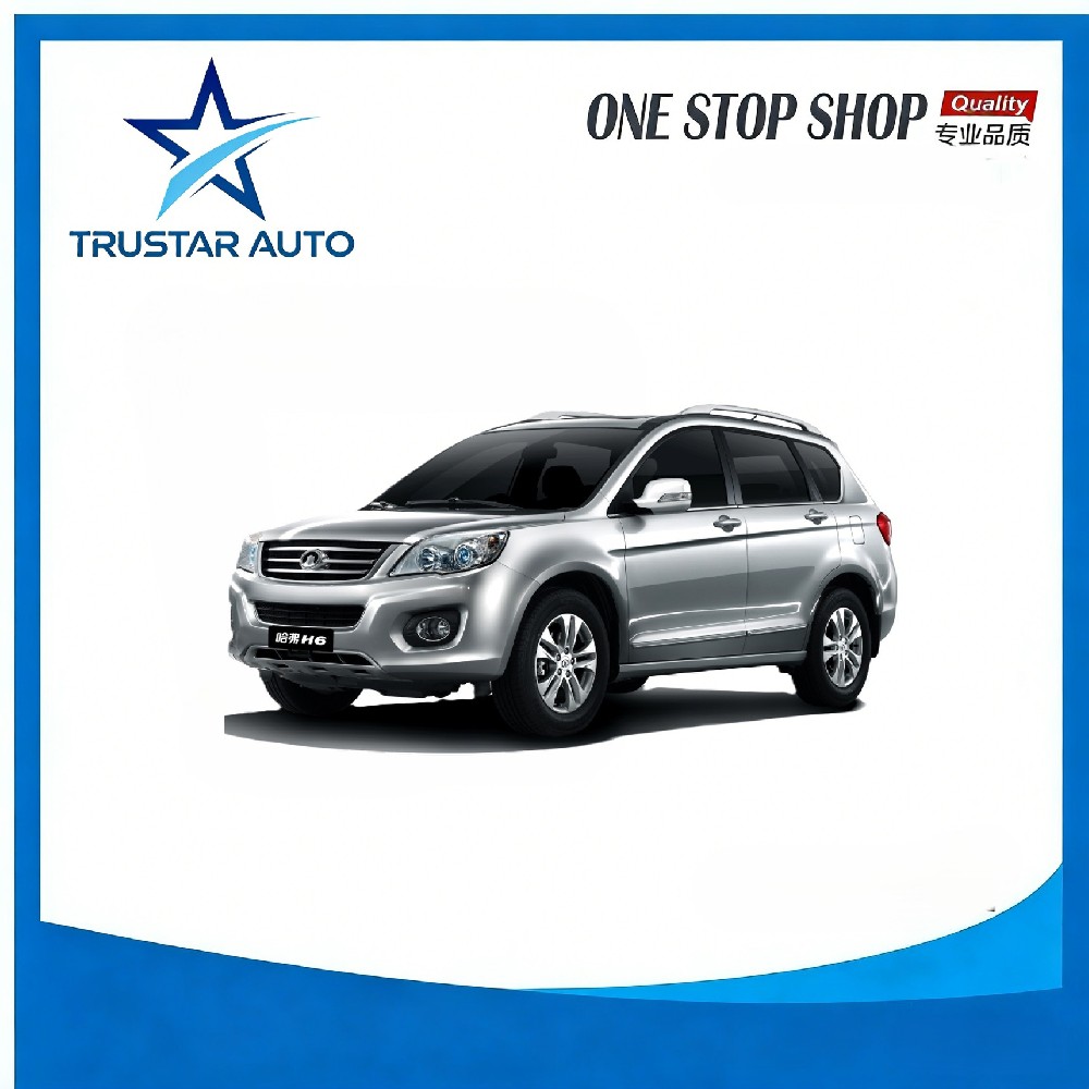 Great Wall Auto Parts