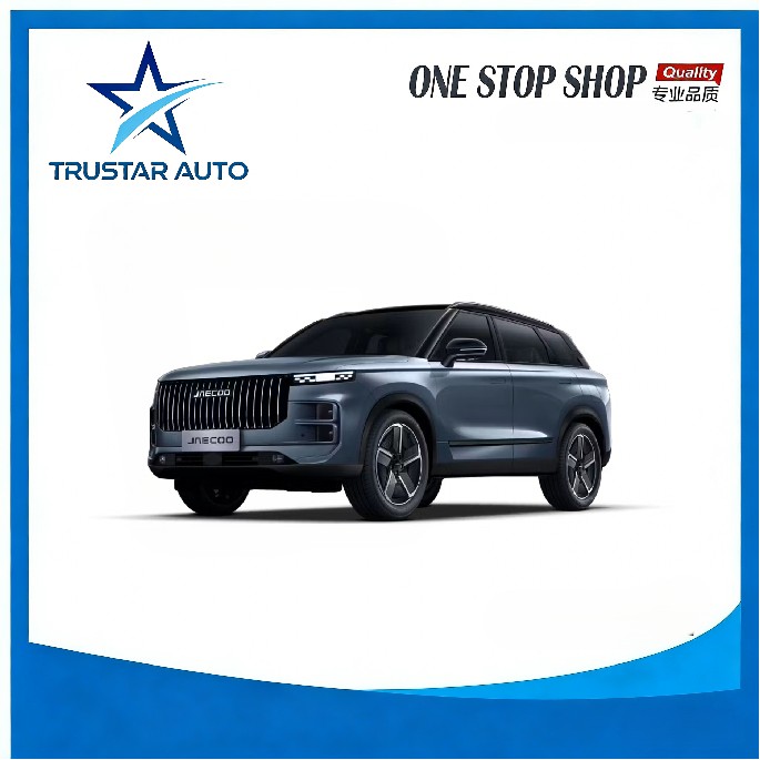 J7 Auto Parts Wholesaler Original Quality for JAECOO J7 Parts China Factory